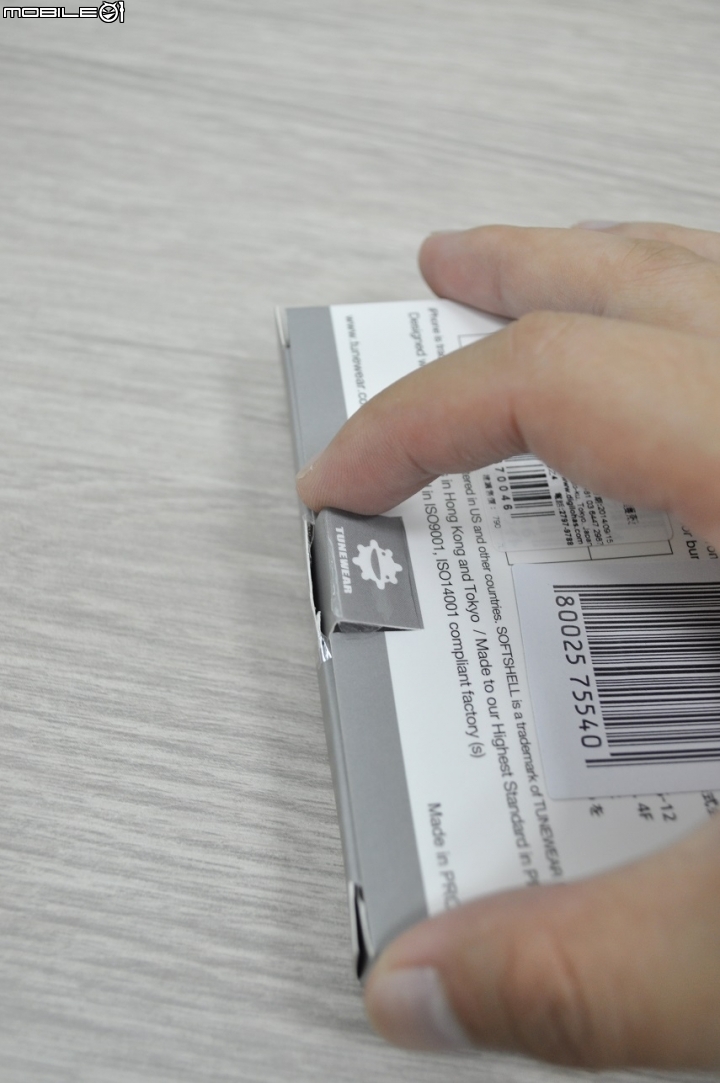 iPhone 6 香檳金入手開箱 + TUNEWEAR SOFTSHELL TPU保護套，說不出的爽感~~