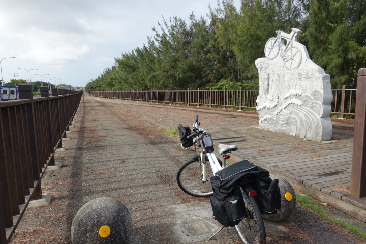 2014年 兩個菜鳥的單車機車14天環島行（第1天台南東區 -> 屏東大鵬灣）