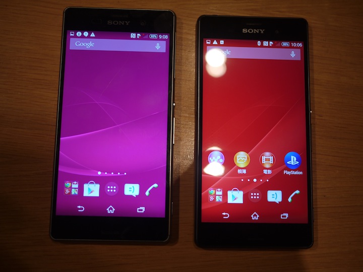 「Z久彌新 3代同堂」SONY Xperia Z3 & Z3 Compact 雙旗艦體驗會台北場