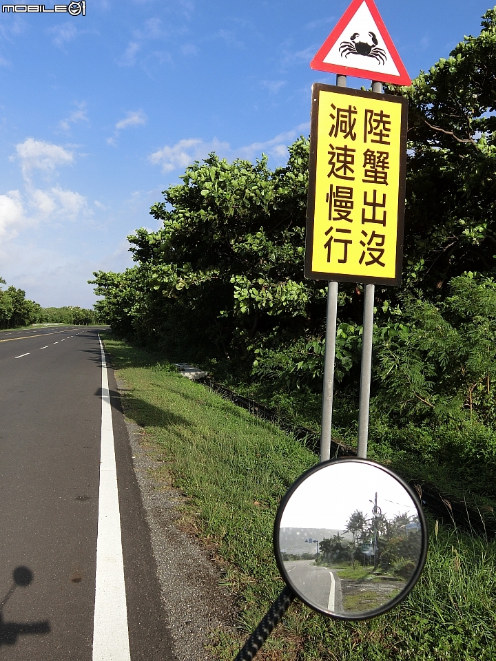 環島go 環島girl 環島狗~一個人的環島!第四天~上集