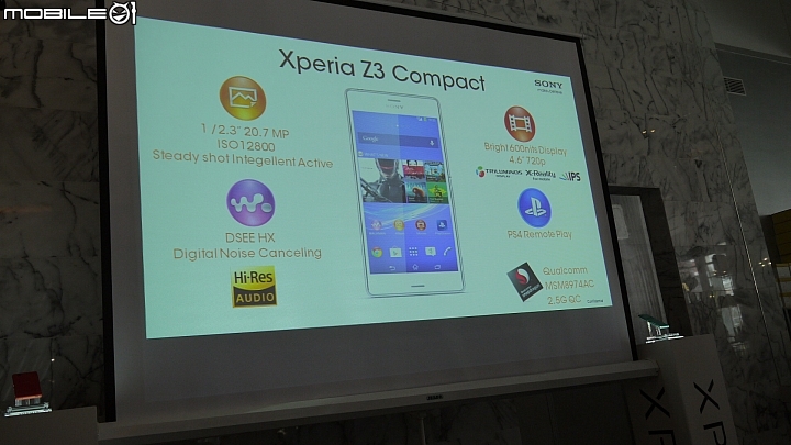 Sony雙旗艦Xperia Z3、Z3 Compact台中場體驗會粉絲心得分享~ 相機功能令人太驚艷啦!!