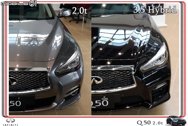 【體驗活動】夢幻概念跑格～集結性能科技、智慧安全 INFINITI Q50 2.0t 半日試駕體驗
