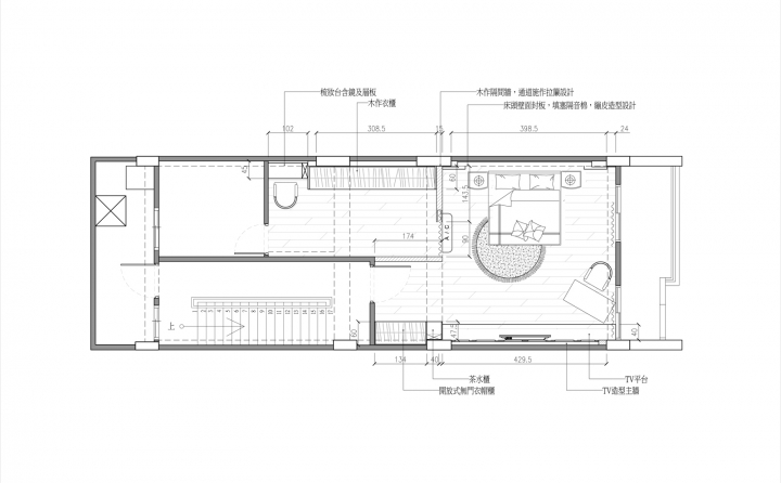 【開箱】HOME‧簡約新生活