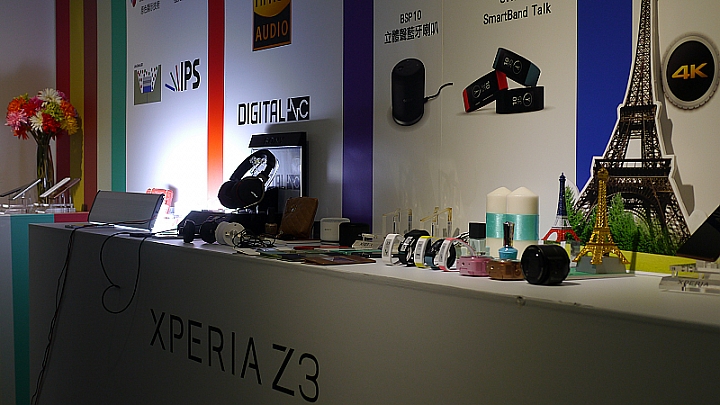 Sony雙旗艦大享受Xperia Z3、Z3 Compact高雄體驗會