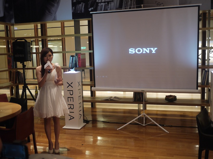 「Z久彌新 3代同堂」SONY Xperia Z3 & Z3 Compact 雙旗艦體驗會台北場