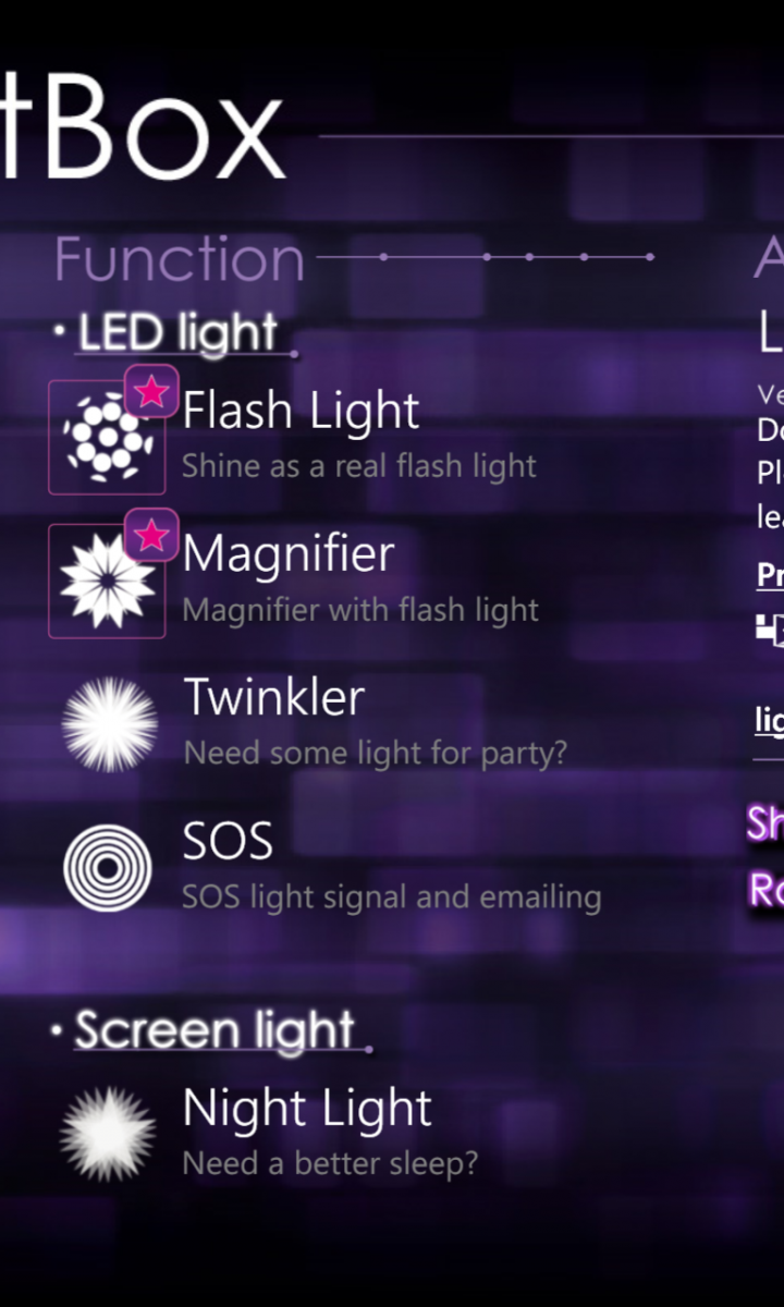 [限免]WP 軟體分享 -- LightBox (手電筒, 小夜燈... 等多種工具)