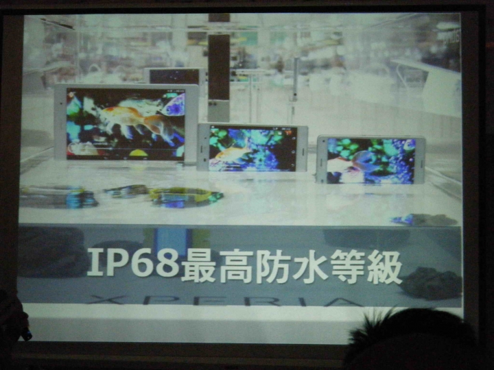 Sony雙旗艦Xperia Z3、Z3 Compact體驗會(台中場，圖多請見諒)