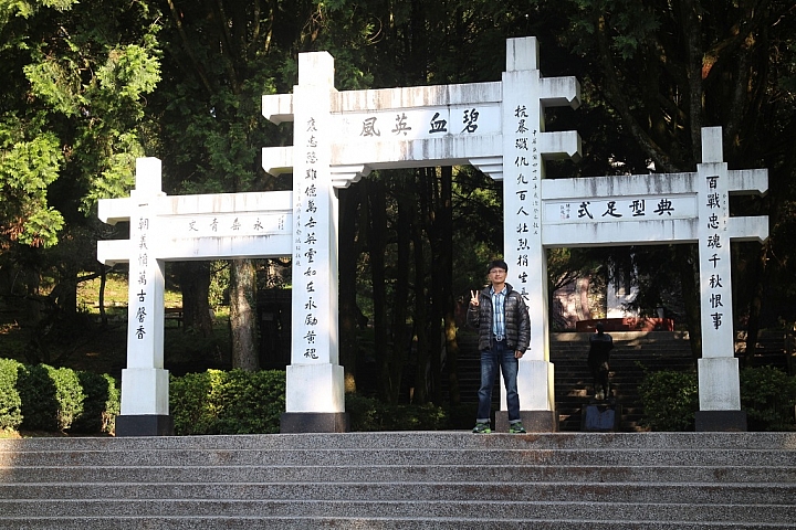 等了快50年!武嶺我終於來了!