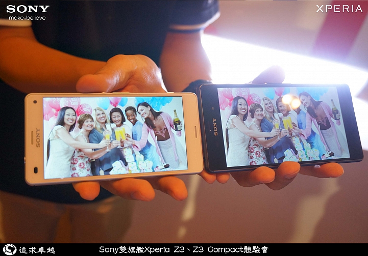 追求卓越-Sony雙旗艦Xperia Z3、Z3 Compact體驗會-台北場