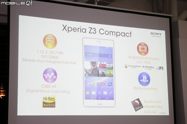索尼行動美學&大膽玩色  SONY XPERIA Z3[高雄體驗會]