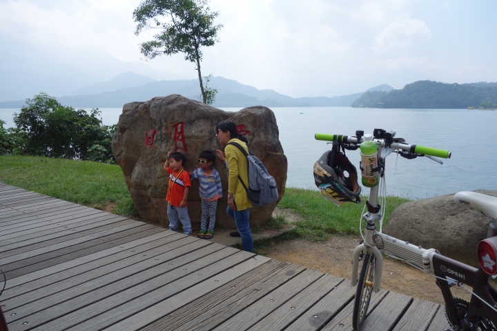 單車南投輕旅行，2014 TWB 拜訪日月潭，