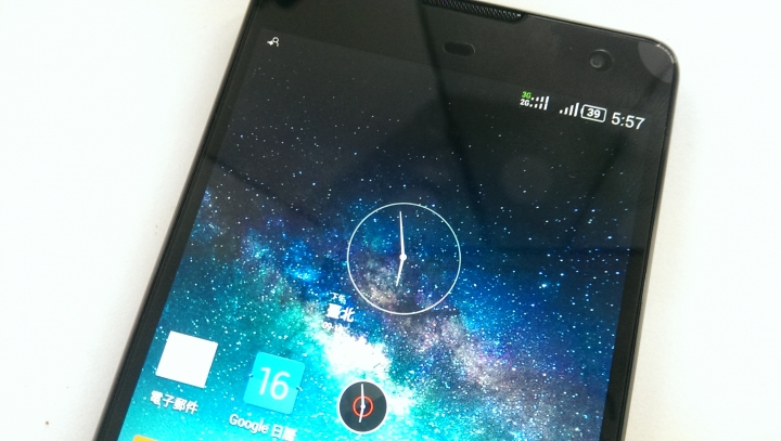 努比亞nubia Z7 max 4G雙卡雙待+驍龍801/全網LTE/語法.詞彙標準台灣繁體化