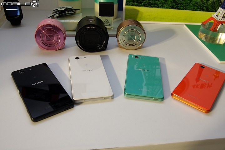 [體驗活動] Sony雙旗艦Xperia Z3、Z3 Compact---台中場