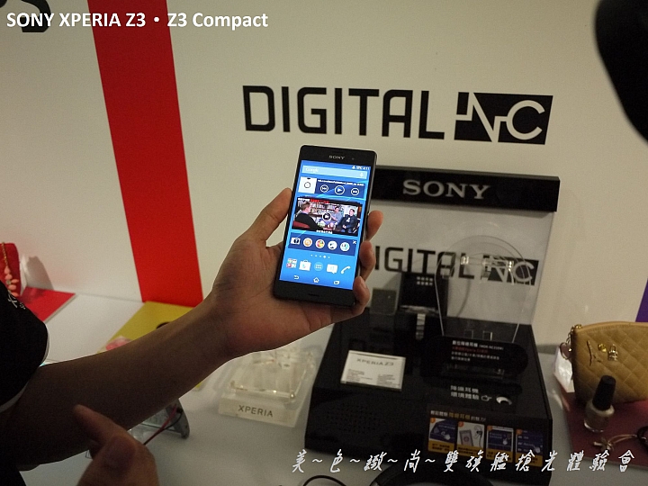 美色緻尚．SONY XPERIA Z3、Z3 Compact 雙旗艦搶先體驗會(高雄場)