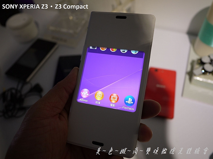 美色緻尚．SONY XPERIA Z3、Z3 Compact 雙旗艦搶先體驗會(高雄場)