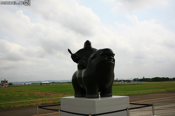 2014桃園地景藝術節