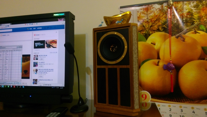 推薦給大家適合桌上系統的小喇叭tannoy Autograph Mini