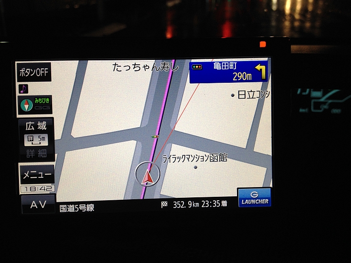 悲情 北海道之旅 完 全日本壓馬路（株）