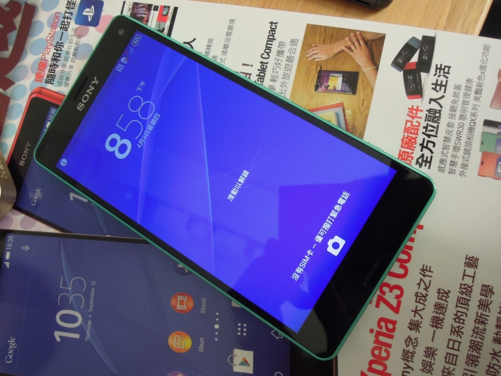 Sony Xperia Z3 & Z3C 雙旗艦搶先體驗會[高雄場]