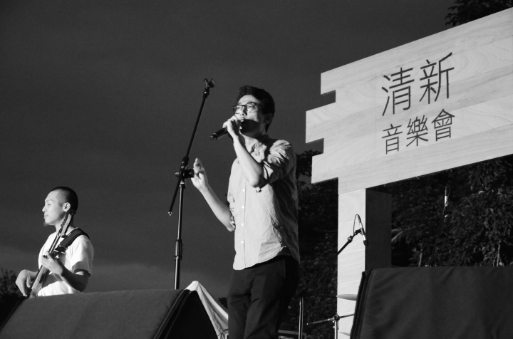 2014坪林 清新音樂會 ( 圖多 )