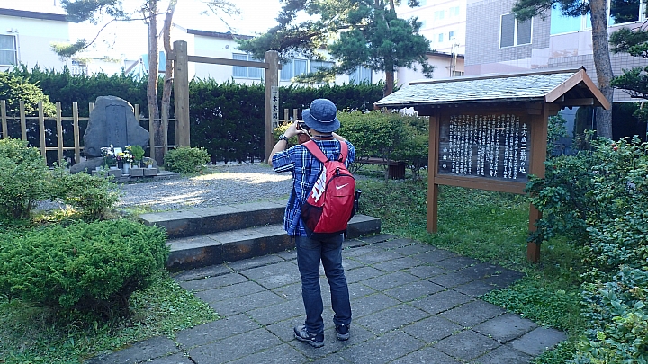 悲情 北海道之旅 完 全日本壓馬路（株）