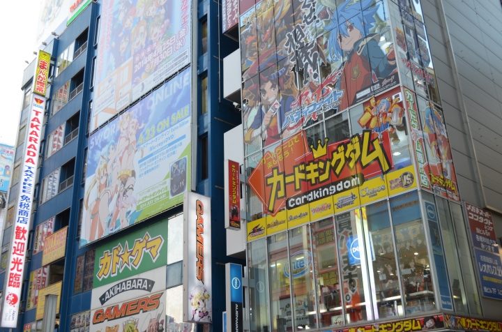 鎌倉、江之電、明治神宮自助行