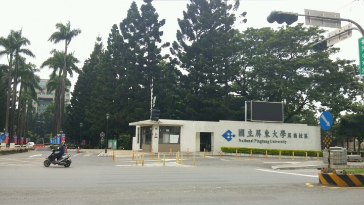 熱愛單車的死宅3日冒險ending(墾丁--屏東火車站)