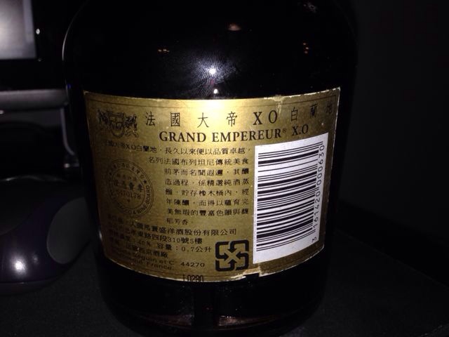 請問這瓶酒有價值嗎？