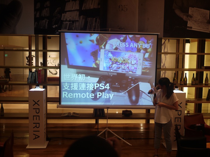 「Z久彌新 3代同堂」SONY Xperia Z3 & Z3 Compact 雙旗艦體驗會台北場