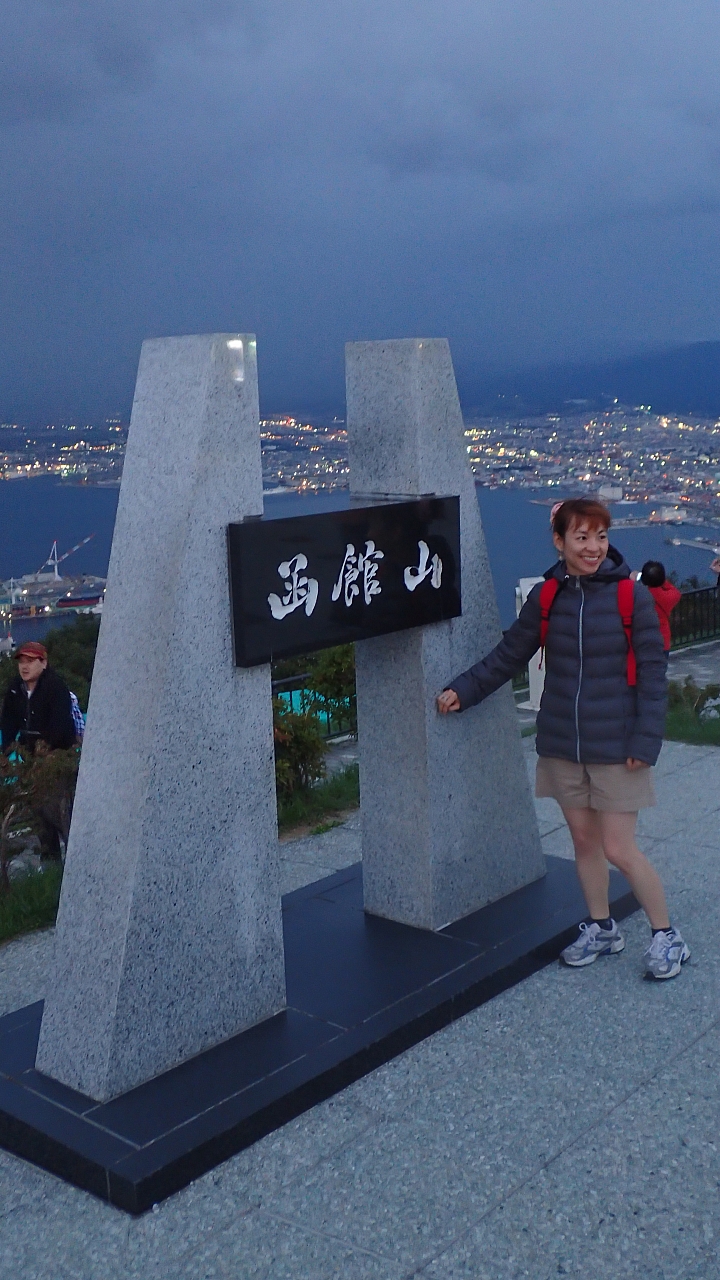 悲情 北海道之旅 完 全日本壓馬路（株）
