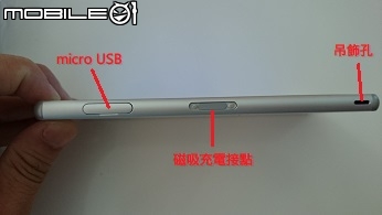 【我的天呀! 怎麼那麼厲害!!!】Sony Xperia Z3 & Z3 Compact 雙旗艦體驗會 台中場