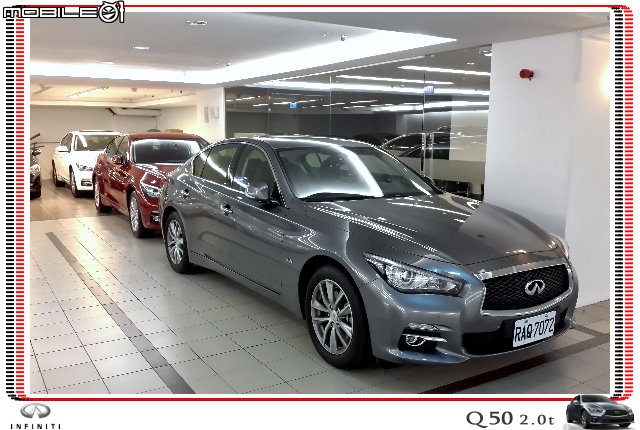【體驗活動】夢幻概念跑格～集結性能科技、智慧安全 INFINITI Q50 2.0t 半日試駕體驗