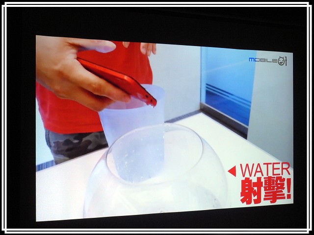 《HTC》 Butterfly 2同樂會《心得分享》