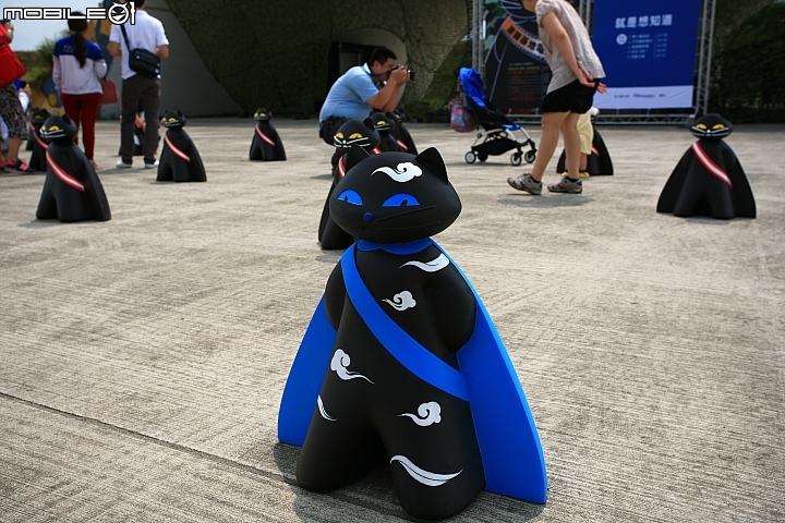 2014桃園地景藝術節