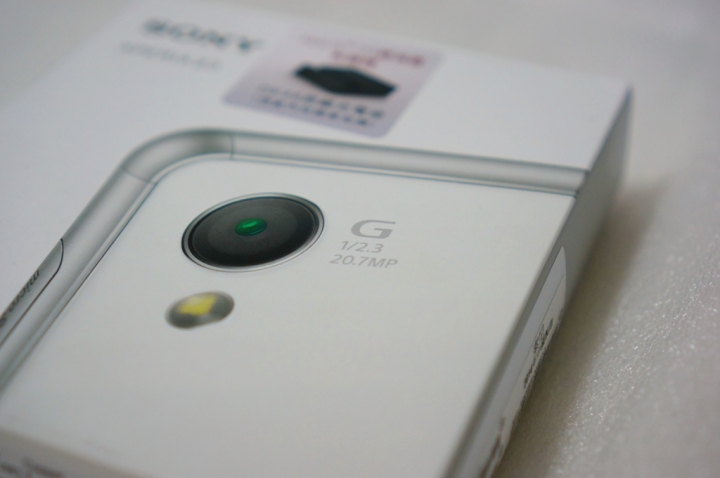 行動美學 . 大膽玩色 ~ SONY XPERIA Z3 古銅金 颱風夜微開箱...