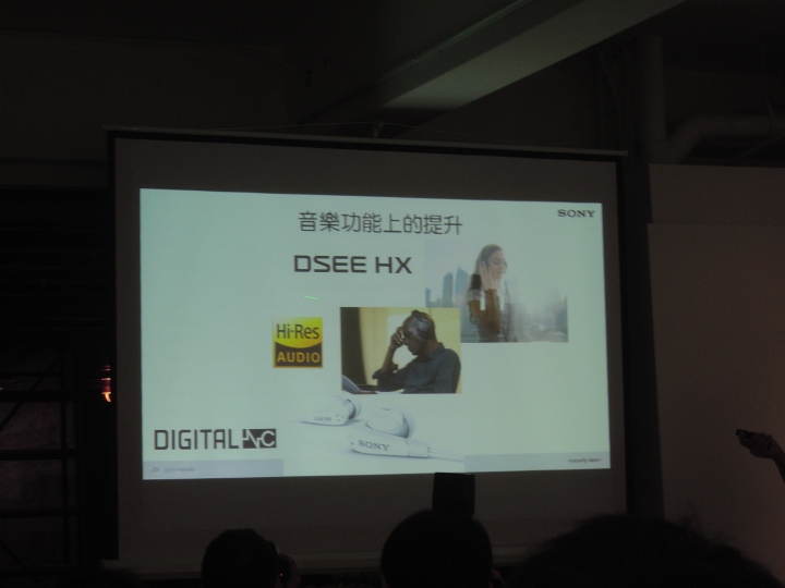 Sony Xperia Z3 & Z3C 雙旗艦搶先體驗會[高雄場]