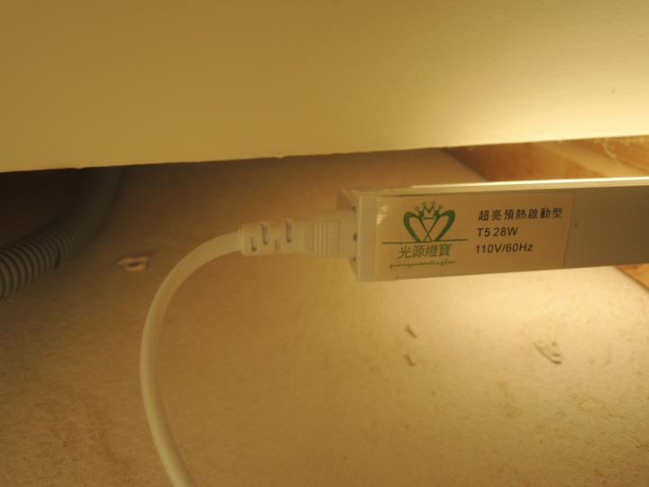 T5燈管不常開會常常接觸不良嗎?