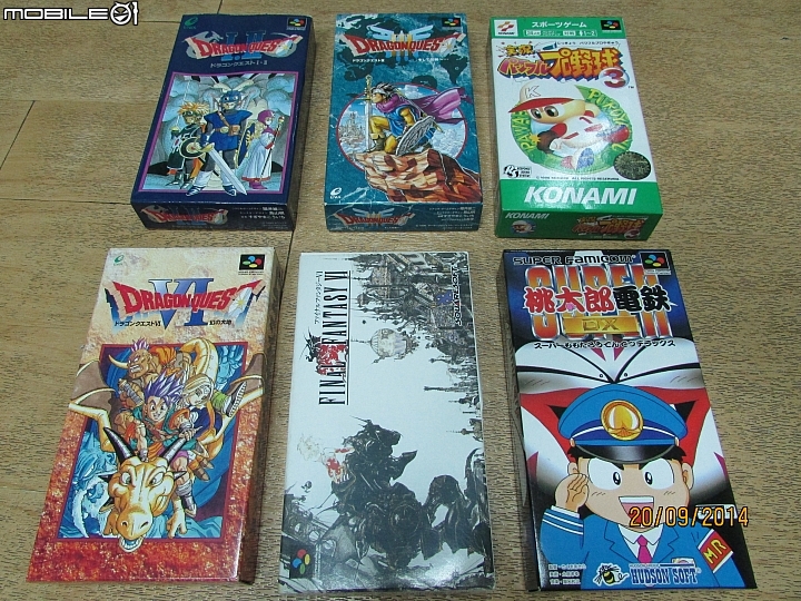 與其說逸品，不如說是歲月的足跡[超任遊戲片]