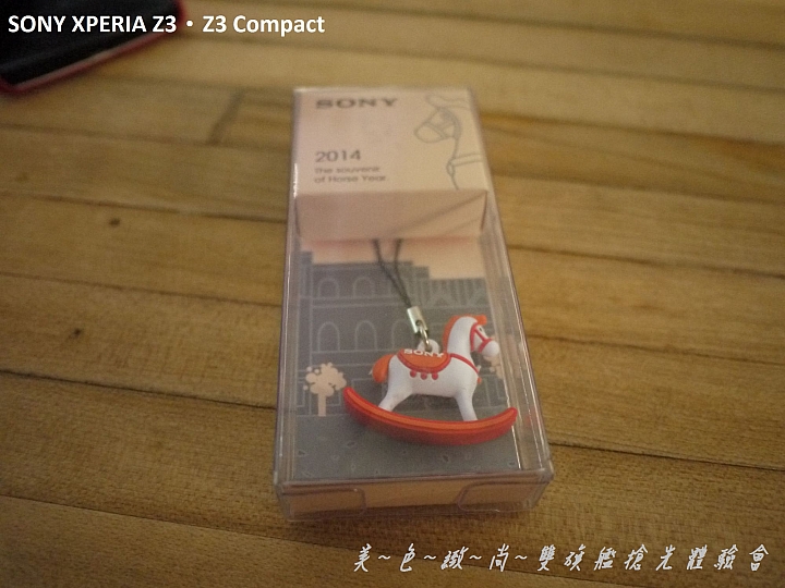 美色緻尚．SONY XPERIA Z3、Z3 Compact 雙旗艦搶先體驗會(高雄場)