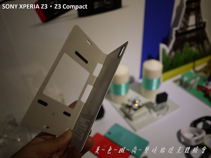 美色緻尚．SONY XPERIA Z3、Z3 Compact 雙旗艦搶先體驗會(高雄場)