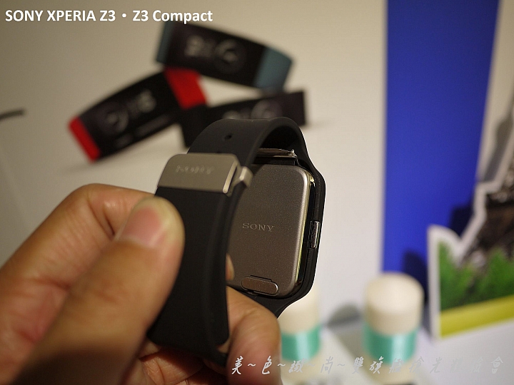 美色緻尚．SONY XPERIA Z3、Z3 Compact 雙旗艦搶先體驗會(高雄場)