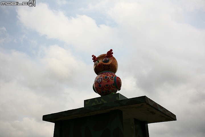 2014桃園地景藝術節