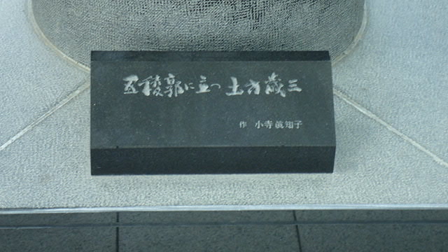 悲情 北海道之旅 完 全日本壓馬路（株）
