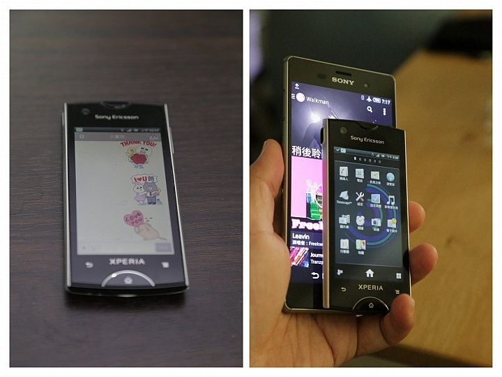 由R → Z，Xperia見證的平凡愛情故事─Sony雙旗艦大享受Xperia Z3、Z3 Compact體驗會高雄場活動心得分享