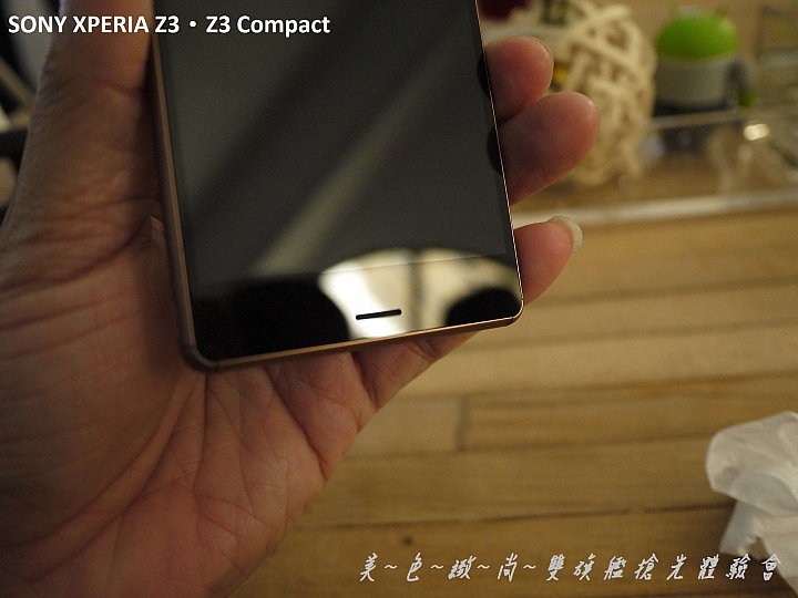 美色緻尚．SONY XPERIA Z3、Z3 Compact 雙旗艦搶先體驗會(高雄場)
