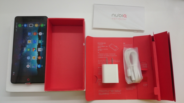努比亞nubia Z7 max 4G雙卡雙待+驍龍801/全網LTE/語法.詞彙標準台灣繁體化