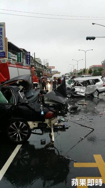 2014.9.21嘉義車禍造成三人喪生...