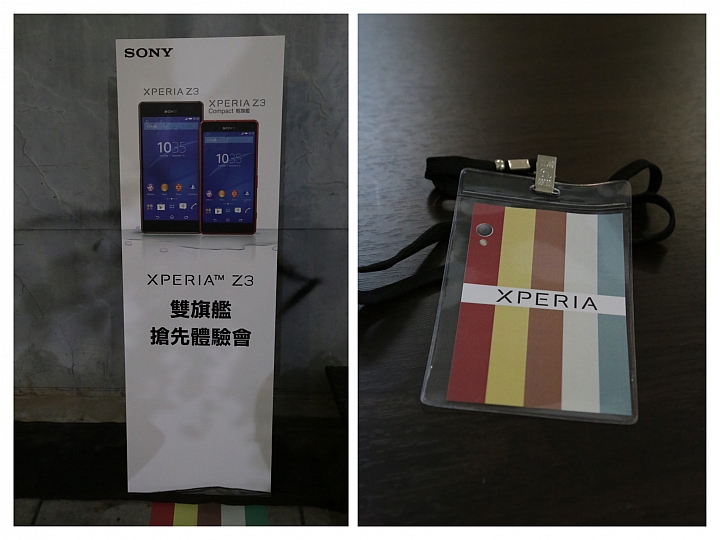 由R → Z，Xperia見證的平凡愛情故事─Sony雙旗艦大享受Xperia Z3、Z3 Compact體驗會高雄場活動心得分享