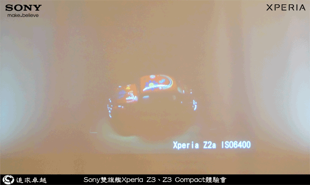 追求卓越-Sony雙旗艦Xperia Z3、Z3 Compact體驗會-台北場