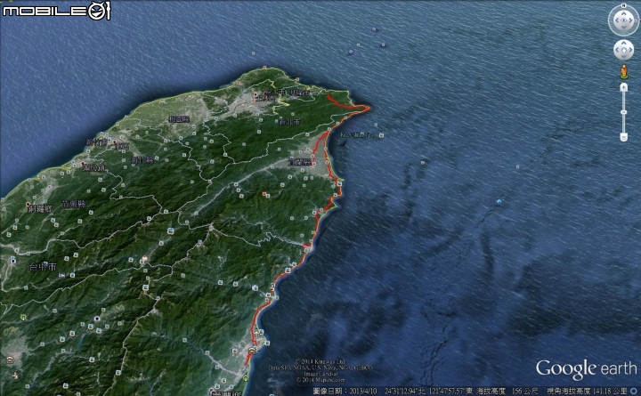 我要去環島!! Day 3